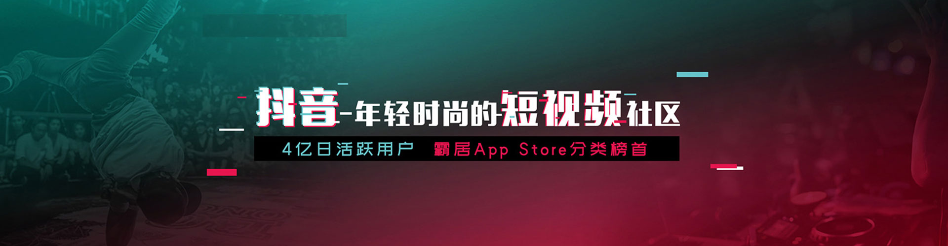 海林竞价端口开户