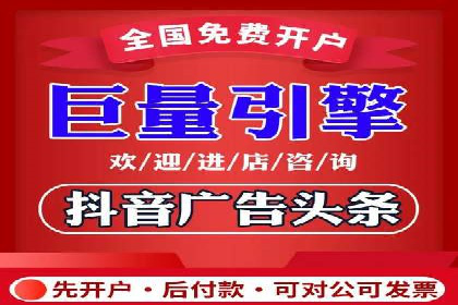 SEM代运营机构实战案例：关键词优化技巧